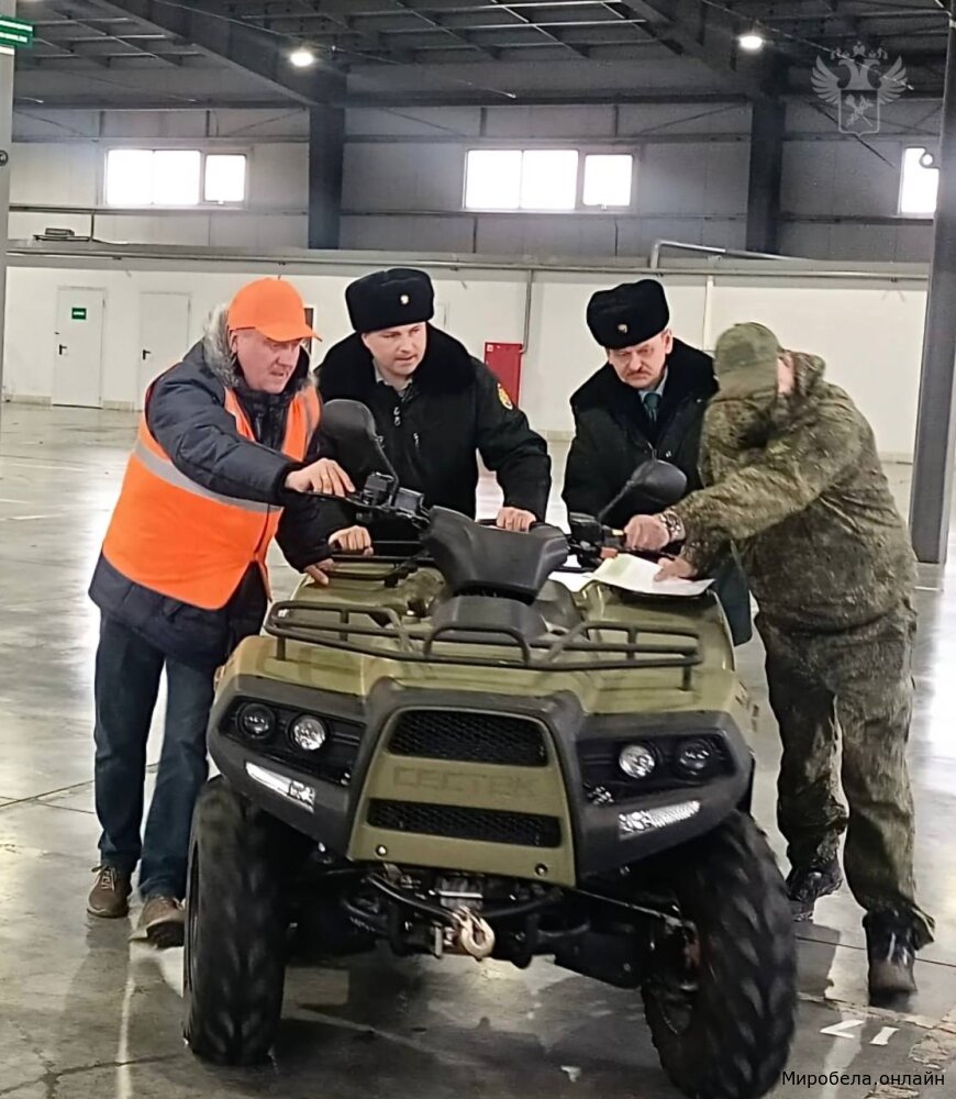 На страже безопасности: квадроциклы от таможни!